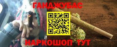 ECSTASY Волгодонск