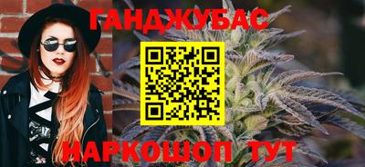меф Волжский