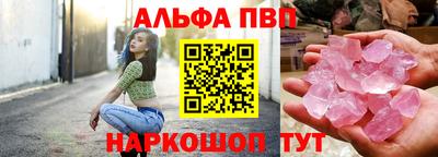 ECSTASY Волгодонск