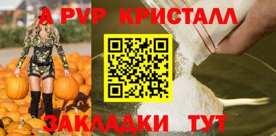 ECSTASY Волгодонск
