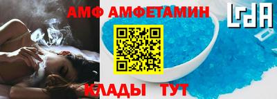 ECSTASY Волгодонск