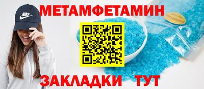 ECSTASY Волгодонск