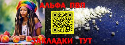ECSTASY Волгодонск