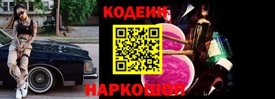 метадон Волжск