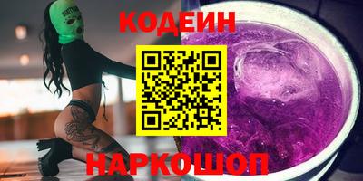меф Волжский