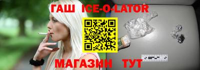 метадон Волжск