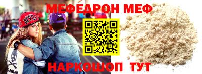ECSTASY Волгодонск