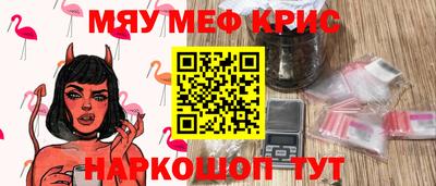 метадон Волжск
