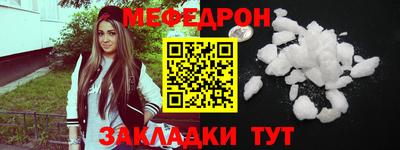 метадон Волжск