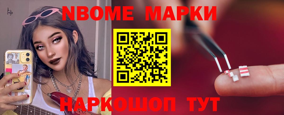 Лсд 25 экстази  ЛСД экстази кислота  Вход с VPN  Кузнецк 